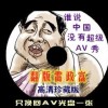 3dʰɹר